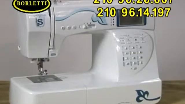 Греческая реклама швейной машины смотреть онлайн