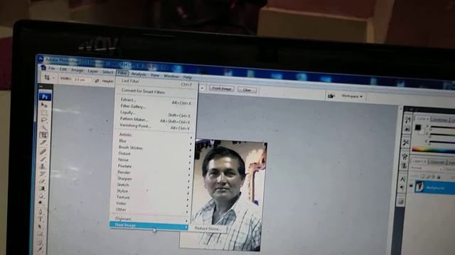 Just one click passport size photo ready in photoshop CS3 (F8key) смотреть онлайн