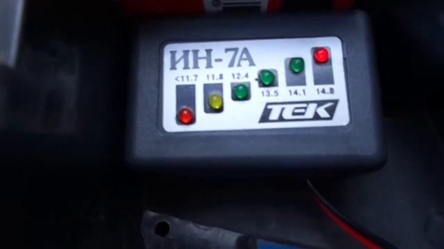 Honda Forfa перезаряд аккумулятора смотреть онлайн