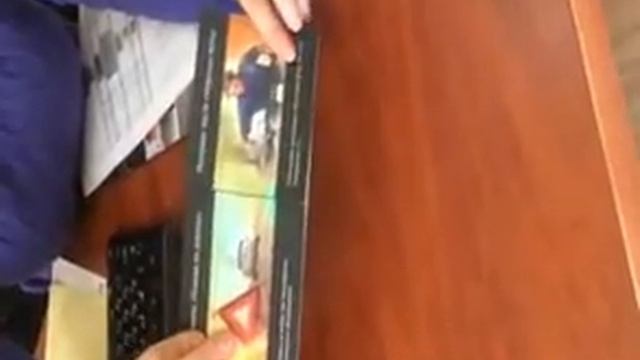 Необычный буклет смотреть онлайн