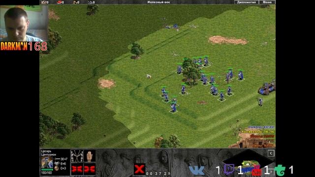 Age of Empires + The Rise of Rome Expansion {PC} (Часть 55) 1024х768 [Darkman] смотреть онлайн