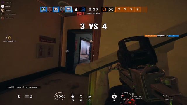 Surrender in ranked | EHOT | Rainbow Six Siege #4 смотреть онлайн