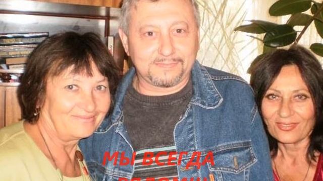 Маме Любимой в День рождения!!! смотреть онлайн
