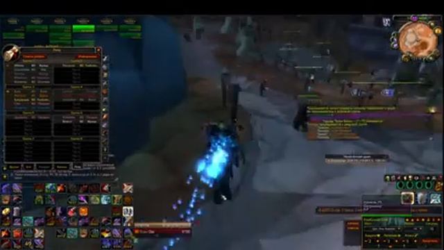 WowCircle  3.3.5 Армс вар пве рейды