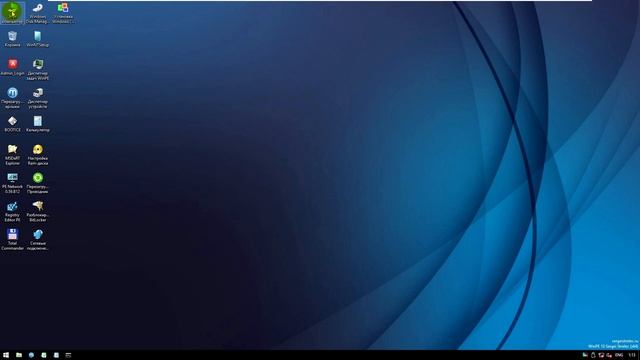 Диск в формате raw смотреть онлайн