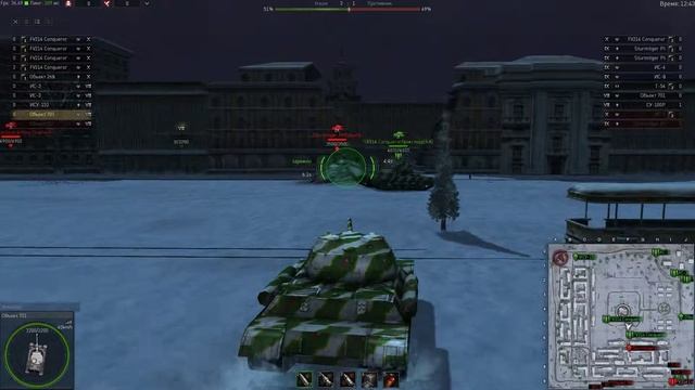 Ground War Tanks. Карта "Москва", ночь, графика максимум, 60фпс. смотреть онлайн