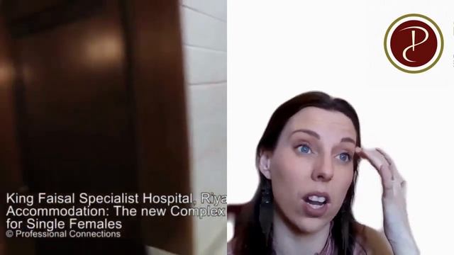 Professional Connections - KFSH, Aine's Experience - Accommodation смотреть онлайн