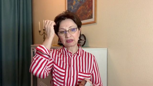 Как найти себе дело по душе. Случай из практики психолога смотреть онлайн