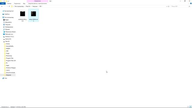 Resident Evil HD Remaster Русификация(текст,звук)(Steam версия)