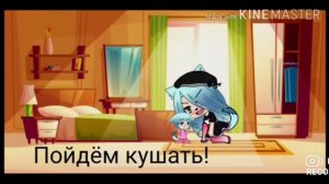 Озвучка мини-фильма *моя сестра думает что я её мама* *1 часть*