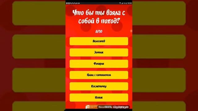 ТЕСТ: КТО ТЫ ИЗ ЛЕДИ БАГ И СУПЕР КОТ? смотреть онлайн