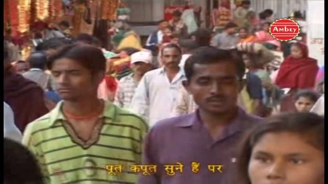 Ambey Tu Hai Jagdambey Kali || Mata Ki Aarti || Navratra Special Bhajan # Ambey Bhakti смотреть онлайн