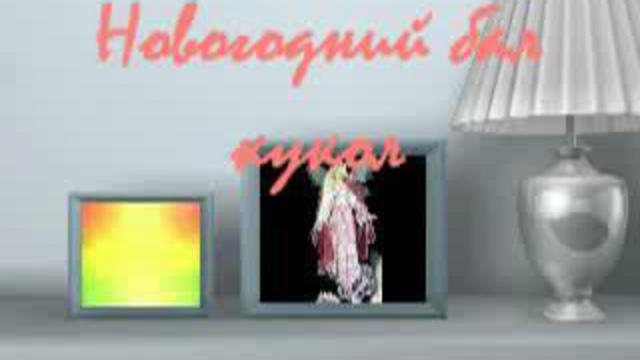 Без названия смотреть онлайн