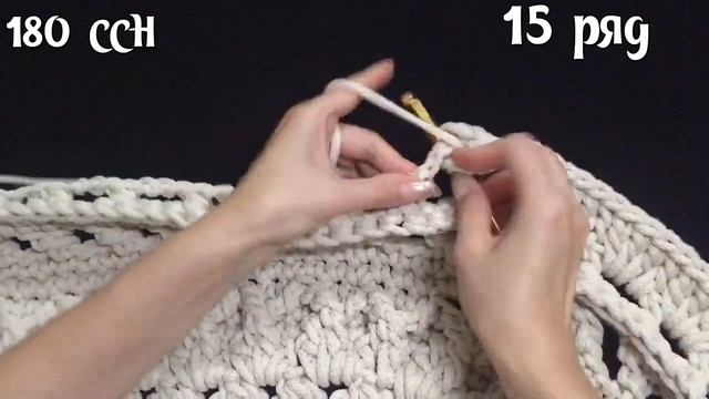 Видео мастер-класс вязания ковра "Прикроватный"15 ряд смотреть онлайн