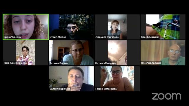 Практикум доверительной коммуникации | Суббота смотреть онлайн