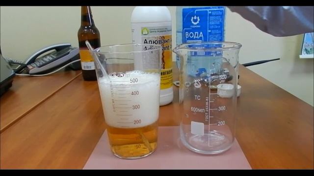 Пеногаситель