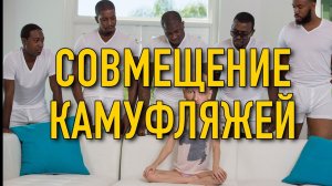 Как спрятаться в России? (никак)