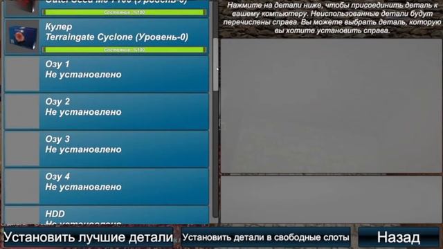 THE OBZOR (Streamer Daily) смотреть онлайн