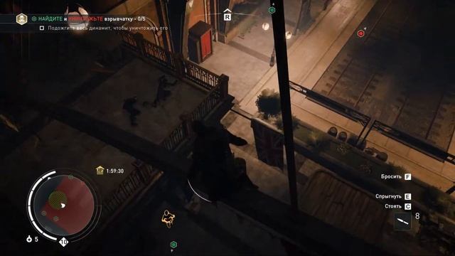 Прохождение игры Assassin’s Creed: Syndicate на 100%. Странная парочка. Часть 8. Воспоминание 1. смотреть онлайн