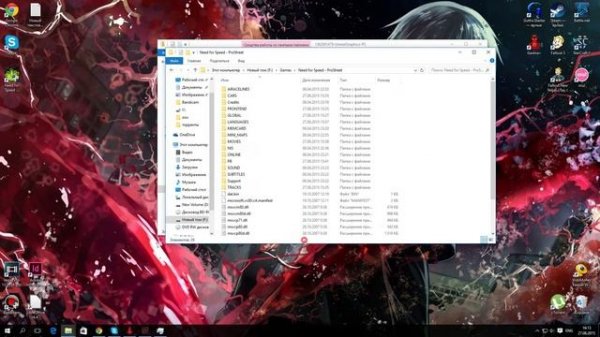 Улучшение графики: Need For Speed Pro Street