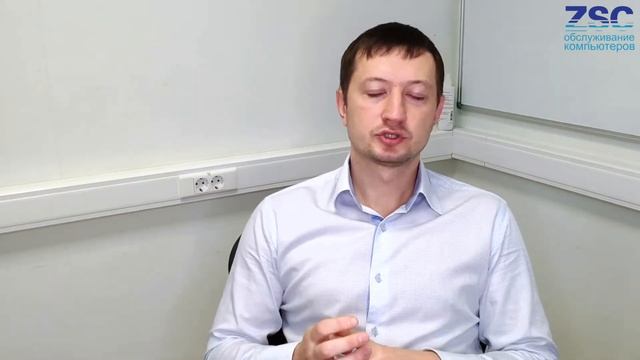 Приветственное видео от руководителя ZSC, Василия Лапий