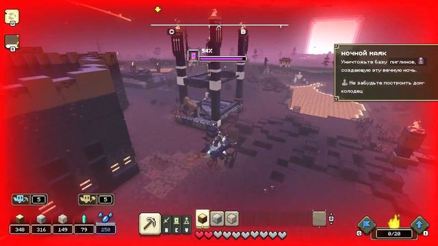 Играем в Minecraft Legends смотреть онлайн