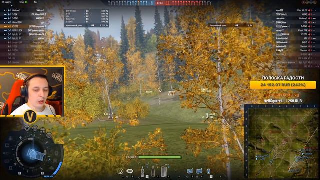 ★СУ-152 «ТАРАН» - СИЛЬНЕЙШИЙ РАЗОВЫЙ УРОН★НОВЫЕ ФЛАЖКИ смотреть онлайн