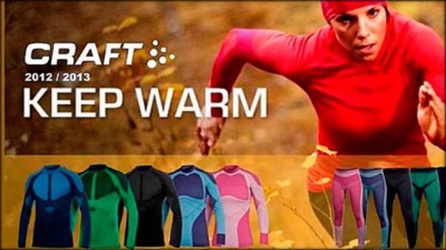 Термобелье Craft active extreme смотреть онлайн