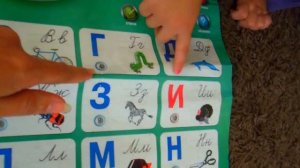 Учим алфавит. Изучаем буквы. Говорящая азбука.