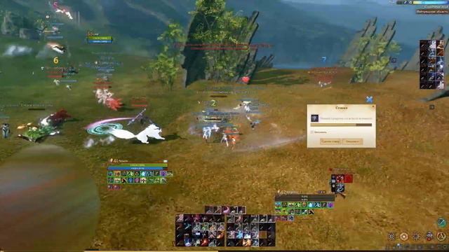 ArcheAge 8.5|| HIGHLIGHTS #9 ВАС ЖЕ БОЛЬШЕ - ПОЧЕМУ ТАК ЛЕГКО? смотреть онлайн