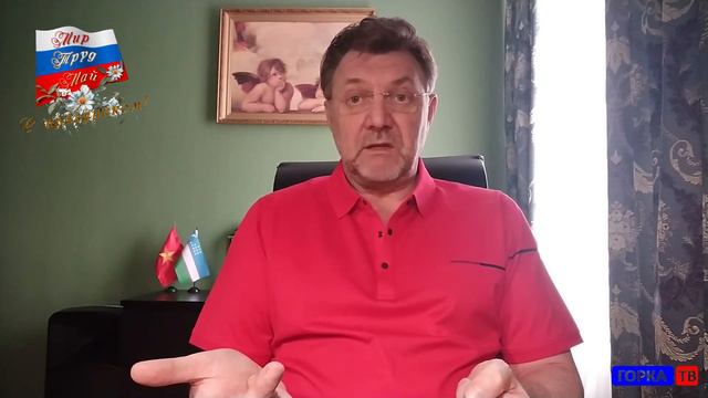 ПЯТИЛЕТКА ККП 2020 - 2025 смотреть онлайн