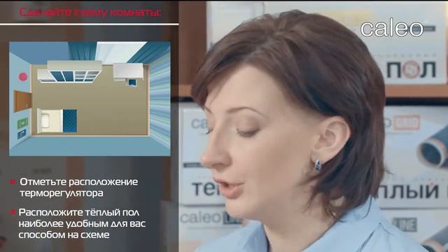 Строительные Чудеса