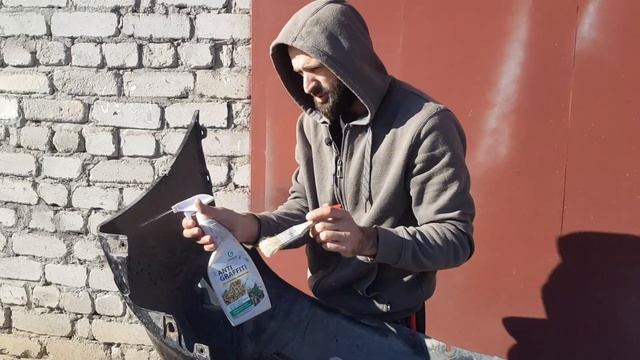 Ремонтный Волшебство