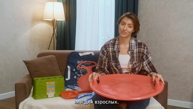 Всё для зимних игр: обзор товаров из Fix Price смотреть онлайн