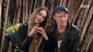 ДОМ-2 Город любви 5579 день Вечерний эфир (19.08.2019)