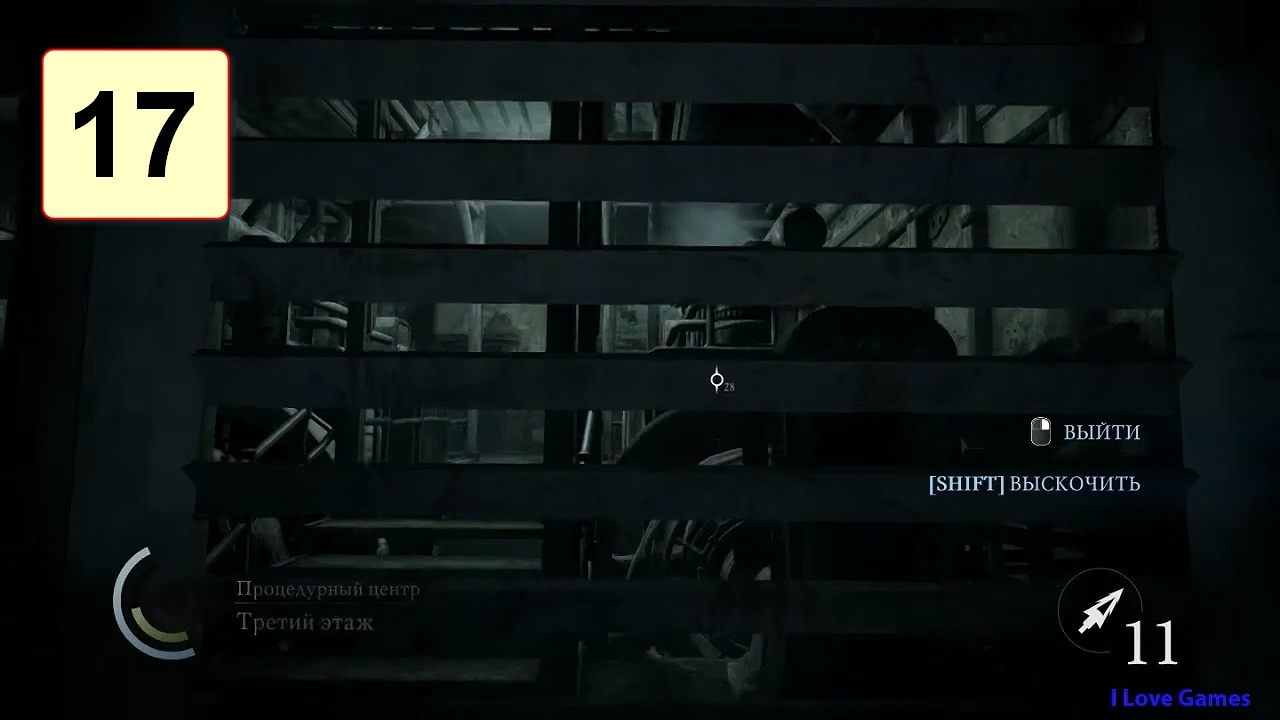 Прохождение ►Thief◄【• Выпуск• #17】