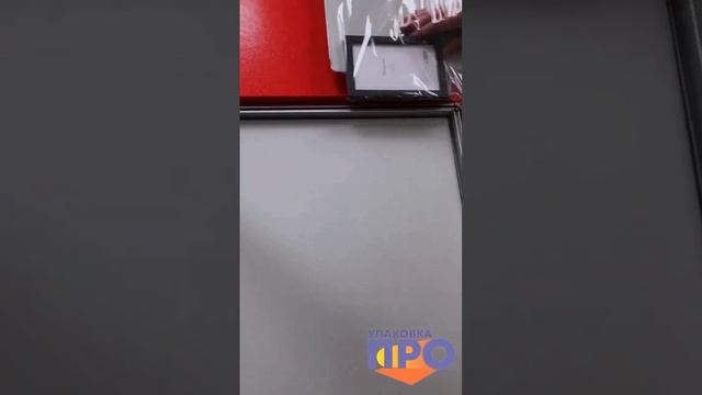 Упаковка блокнотов и фоторамок смотреть онлайн