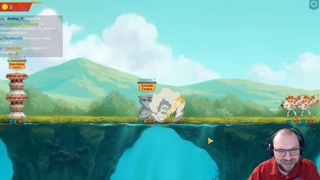 ЭПИЧНЫЙ РОГАЛИК С БАШНЯМИ ★ Epic Auto Towers • 1 смотреть онлайн