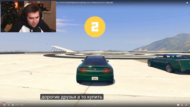 ЮТУБ ЗАТРОЛЛИЛ МЕНЯ! КАК ОН ПЕРЕВОДИТ НАШИ РОЛИКИ? ( Угар ) смотреть онлайн