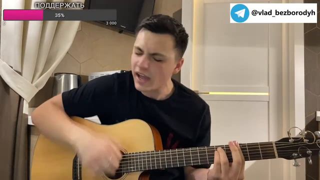 ГИТАРНЫЙ СТРИМ! За деньги - ДА 😃 смотреть онлайн