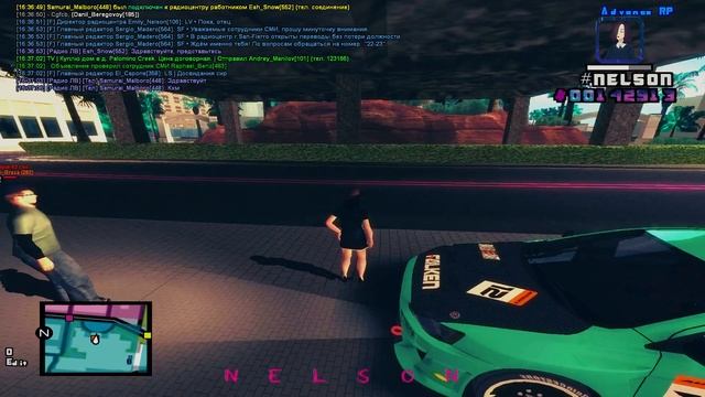 BLUE | МП «Радостный человек» смотреть онлайн