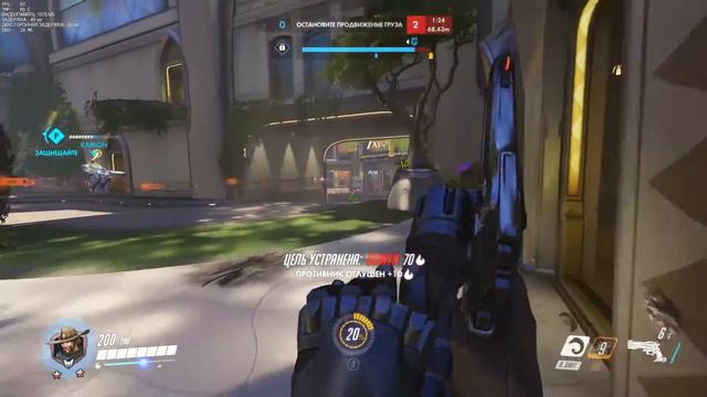 Маккри Overwatch - повышенная точность - Гайд смотреть онлайн