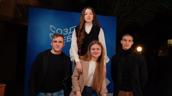 Выбери свой Омский политех