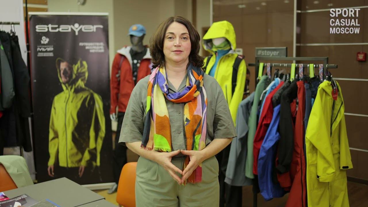 STAYER на выставке Sport Casual Moscow 4-6 июня 2023г.