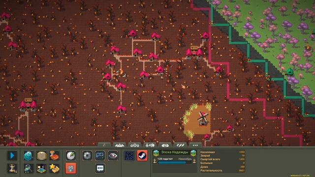 Я заставил сражаться королевство Зла против королевства Добра смотреть онлайн