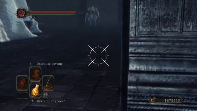 Dark Souls II Crown of the ivory King (NG+3) ледяной ужас и Босс Аава часть 3 смотреть онлайн