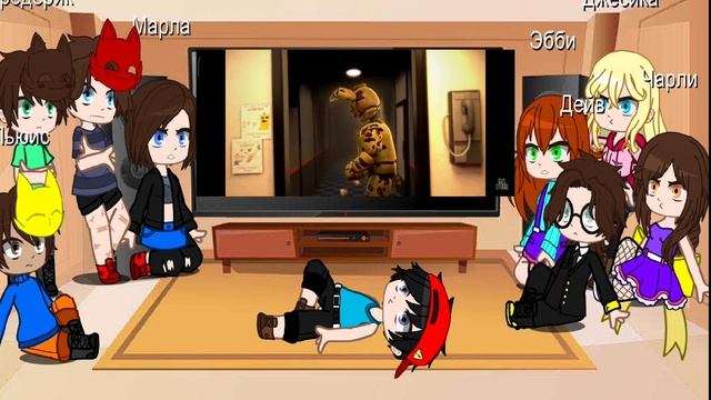 реакция класса Майкла на AFTON FAMILY THE STORY смотреть онлайн