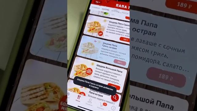 ЭТОТ ТЕЛЕФОН РАБОТАЕТ САМ смотреть онлайн