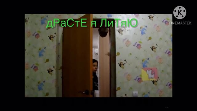 НК Nepeta Страшилки | Nepeta-Нарезки смотреть онлайн