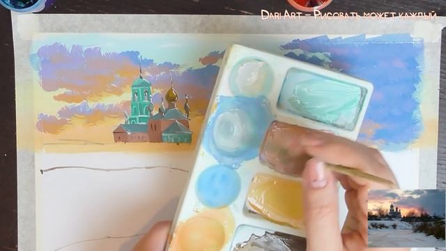 ВИДЕО УРОК\TUTORIAL Рисуем гуашью зимний пейзаж с церковью! #Dari_Art смотреть онлайн